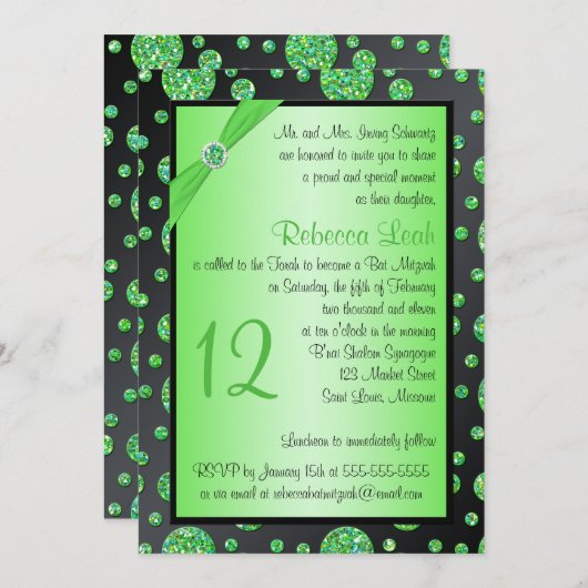 黒、ライムのきらびやかな水玉模様のバルミツワーの招待 招待状 (正面/裏面)
