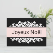 黒、ローズクォーツ、 白い雪の結晶 シーズンカード (スタンド正面)