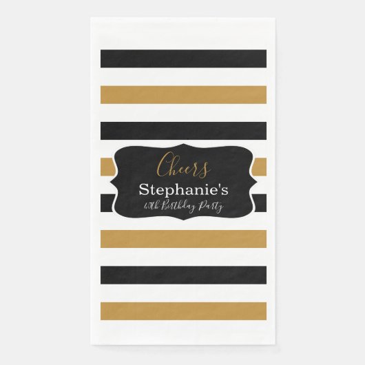黒、白と金ゴールドストライプ誕生日パーティナプキ (正面)