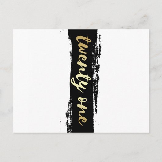 黒、白及び金ゴールド20の最初誕生会 インビテーションポストカード (裏面)