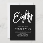 黒&白 |シック80th誕生日パーティー 招待状 (正面)