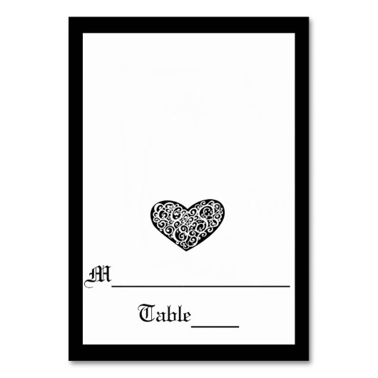 黒（白） 渦巻形のハート – エスコートカード テーブルナンバー (正面)