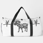 黒、白、灰色、ヤギの年の中国の〔占星術の〕十二宮図 | ダッフルバッグ (裏面)