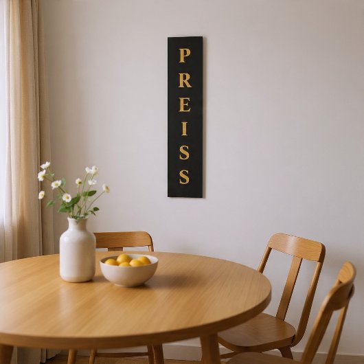 黒/金ゴールド名/ファミリ/姓 キャンバスプリント