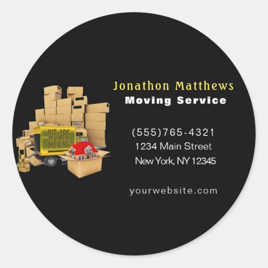 黒We移動ボックス梱包会社サービス ラウンドシール (正面)