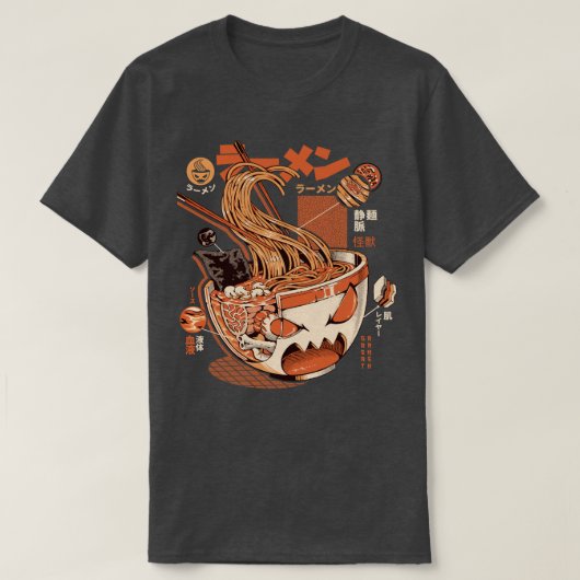 黒X線ラーメ素晴らしン Tシャツ (デザイン正面)