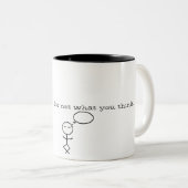 黙想のマグ ツートーンマグカップ (正面右)