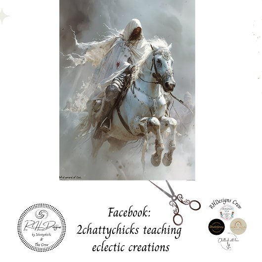 黙示録の白馬 薄葉紙