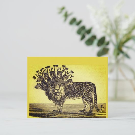 黙示録冒とく獣の書 ポストカード (スタンド正面)