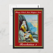 黙示録1すぐに赤くなること ポストカード (正面/裏面)