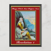 黙示録1すぐに赤くなること ポストカード (正面)