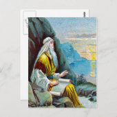 黙示録1号車の後に起こるべき事 ポストカード (正面/裏面)