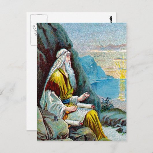 黙示録1号車の後に起こるべき事 ポストカード (正面/裏面)