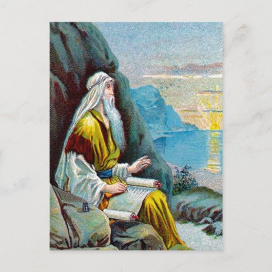 黙示録1号車の後に起こるべき事 ポストカード (正面)