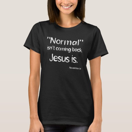 黙示録14キリスト教歓喜聖書聖句イエス Tシャツ (正面)