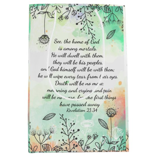 黙示録21:34 ミディアムペーパーバッグ (正面)