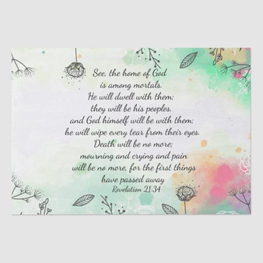 黙示録21:34 薄葉紙 (正面)