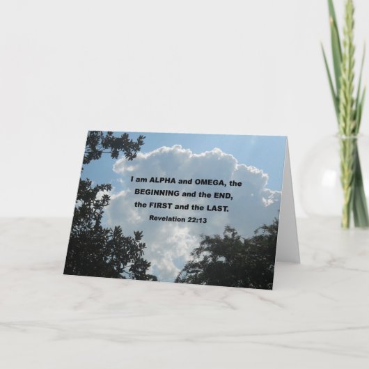 黙示録22:13わたしはアルファとオメガ… カード (正面)