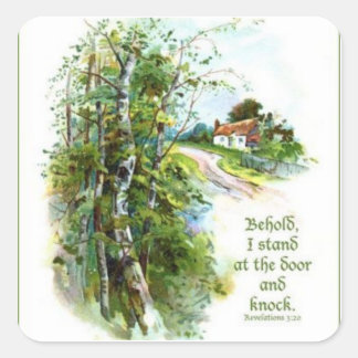 黙示録3:20聖なる書物、 経典 スクエアシール