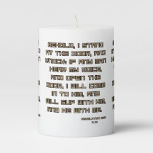 黙示録3:20 KJVバイブル聖なる書物、 経典