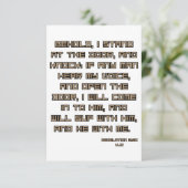 黙示録3:20 KJV聖書聖なる書物、 経典挨拶 カード (スタンド正面)