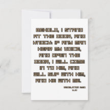 黙示録3:20 KJV聖書聖なる書物、 経典挨拶