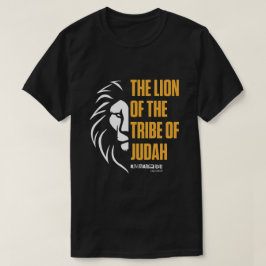黙示録5:5 – ユダの獅子 Tシャツ