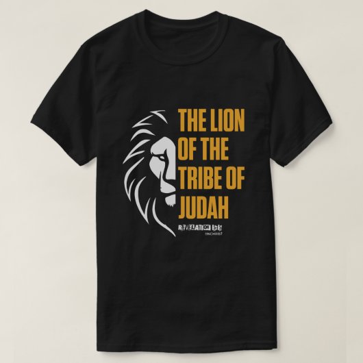 黙示録5:5 – ユダの獅子 Tシャツ (デザイン正面)