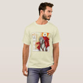 黙示録 第二の来臨 アルマゲドン アポカリプス Tシャツ (正面フル)