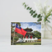 鼓楼の殉教者の神社 ポストカード (スタンド正面)