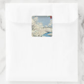 鼓橋と夕日の丘で目黒 スクエアシール (バッグ)