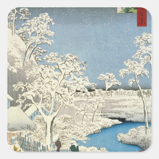 鼓橋と夕日の丘で目黒 スクエアシール (正面)