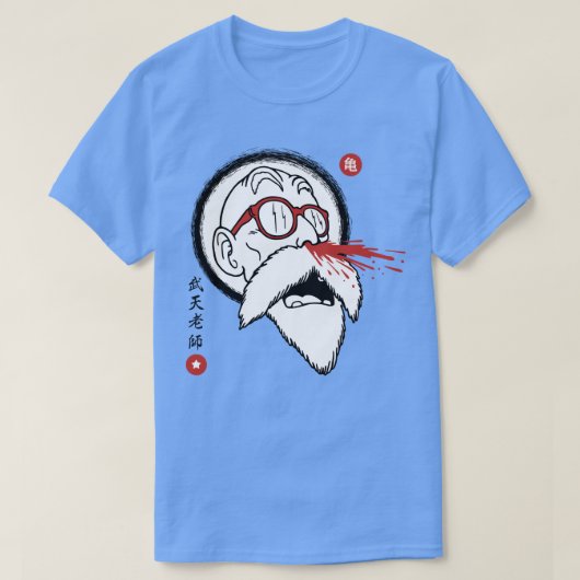 鼻出血 Tシャツ (デザイン正面)