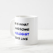 鼻科医素晴らし、 コーヒーマグカップ (正面左)