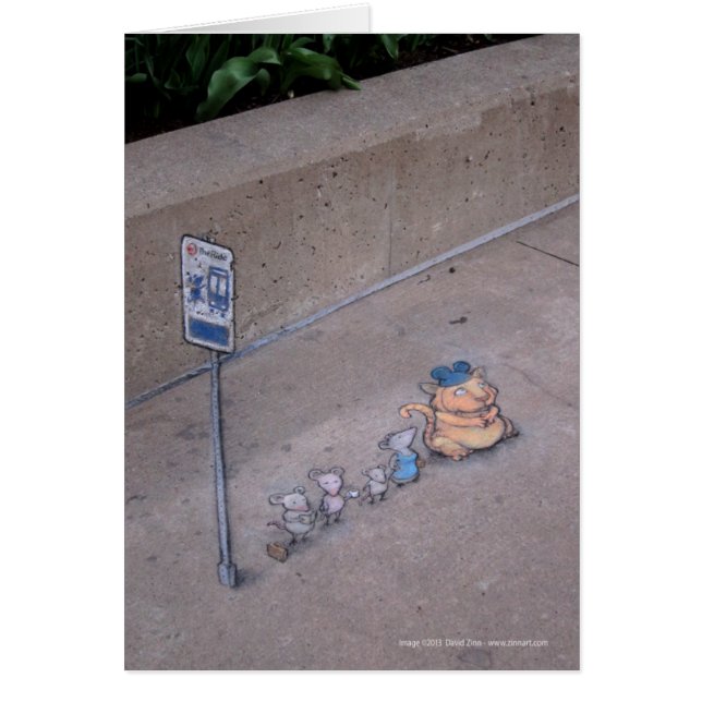 齧歯動物バスへこそこそすること (正面)