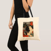 龍の刺青の役者,国芳ドラゴンのタトゥーの俳優,浮世絵 トートバッグ (正面(商品))