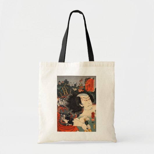 龍の刺青の役者,国芳ドラゴンのタトゥーの俳優,浮世絵 トートバッグ (正面)