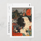 龍の刺青の役者,国芳ドラゴンのタトゥーの俳優,浮世絵 ポストカード (正面/裏面)