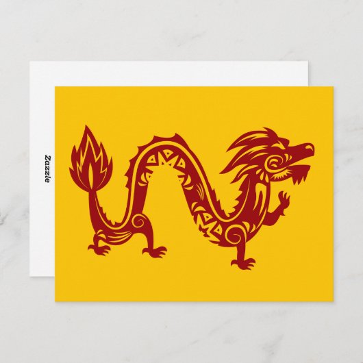 龍の干支の動物の旧正月 シーズンカード (正面/裏面)