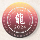 龍の年 赤と金 中国の旧正月 コースター (正面)