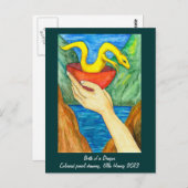 龍はがきの誕生 ポストカード (正面/裏面)