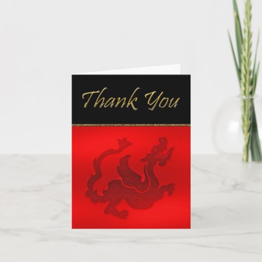 龍中国のサンキューカードの年 サンキューカード (正面)