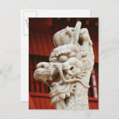 龍像の近く首里 ポストカード (正面/裏面)