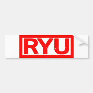 龍印 バンパーステッカー