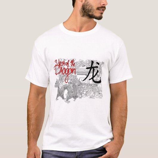 龍年のTシャツ Tシャツ (正面)