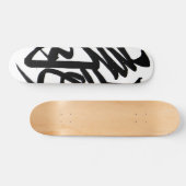 龍流 スケートボード (横)