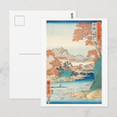 龍田山広重 ポストカード (正面/裏面)