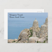 龍草寺釜山韓国はがき ポストカード (正面/裏面)