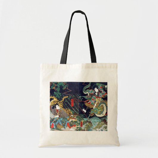 龍虎、豊国のドラゴン及びトラ、Toyokuni、Ukiyo-e トートバッグ (正面)
