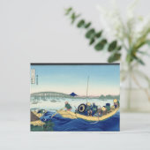 龍谷橋の夕日（北斎） ポストカード (スタンド正面)